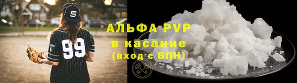 MDMA Богданович