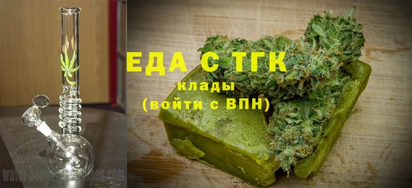 MDMA Богданович